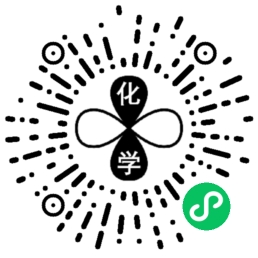 化功斩微信小程序二维码